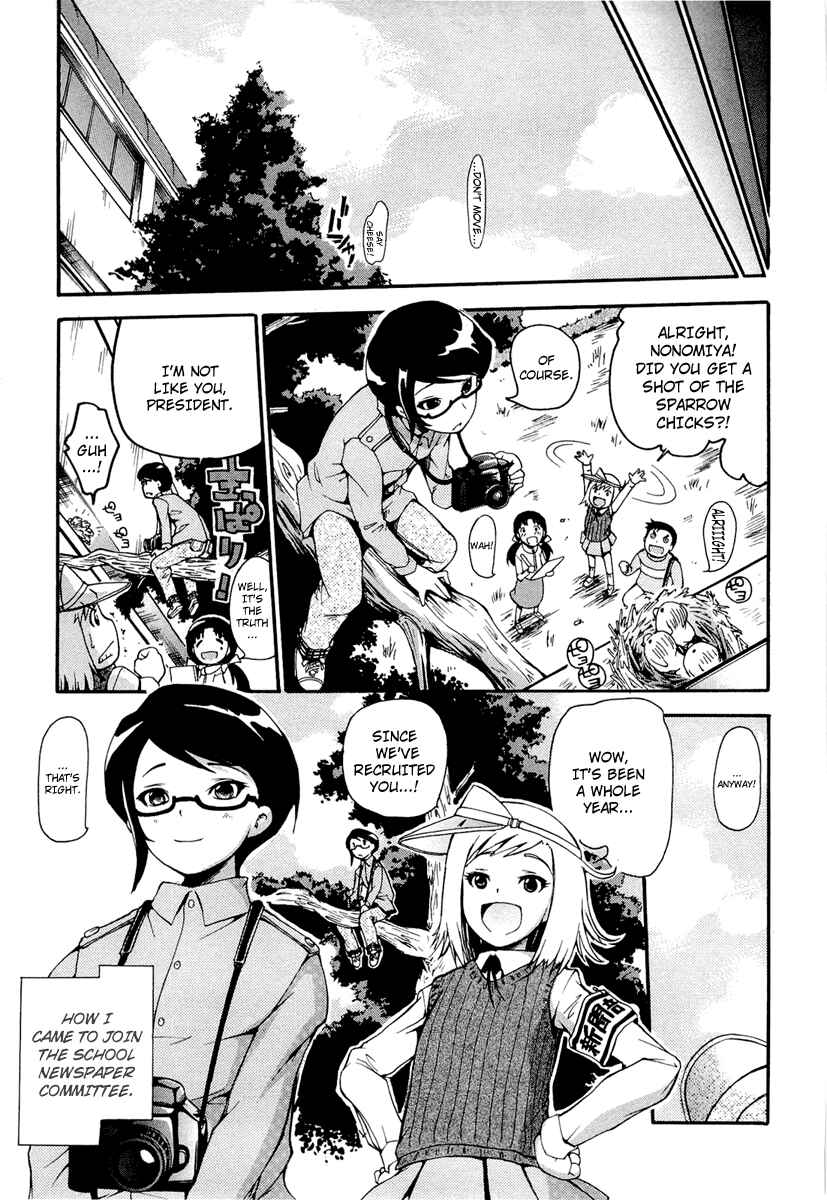 Page 14 Chapter 9 Higanbana no Saku Yoru ni