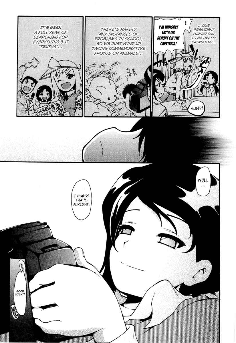 Page 16 Chapter 9 Higanbana no Saku Yoru ni