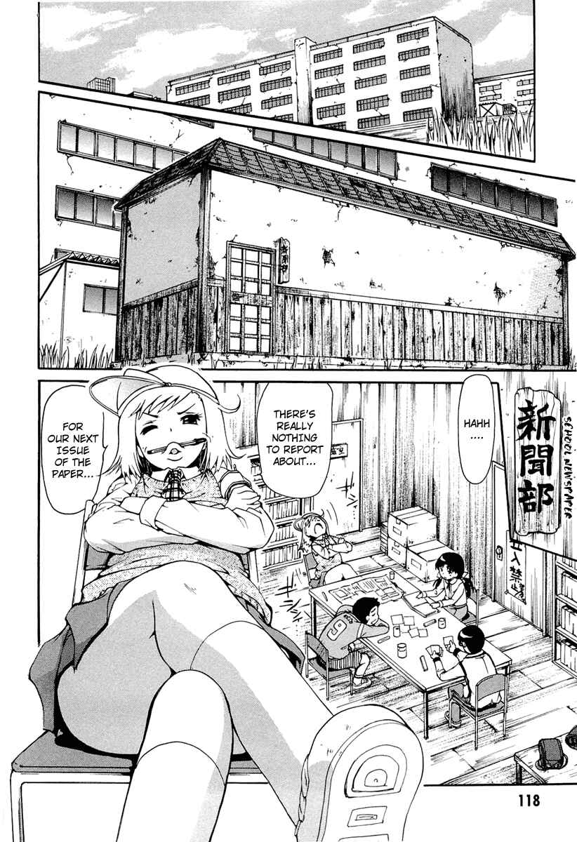 Page 17 Chapter 9 Higanbana no Saku Yoru ni