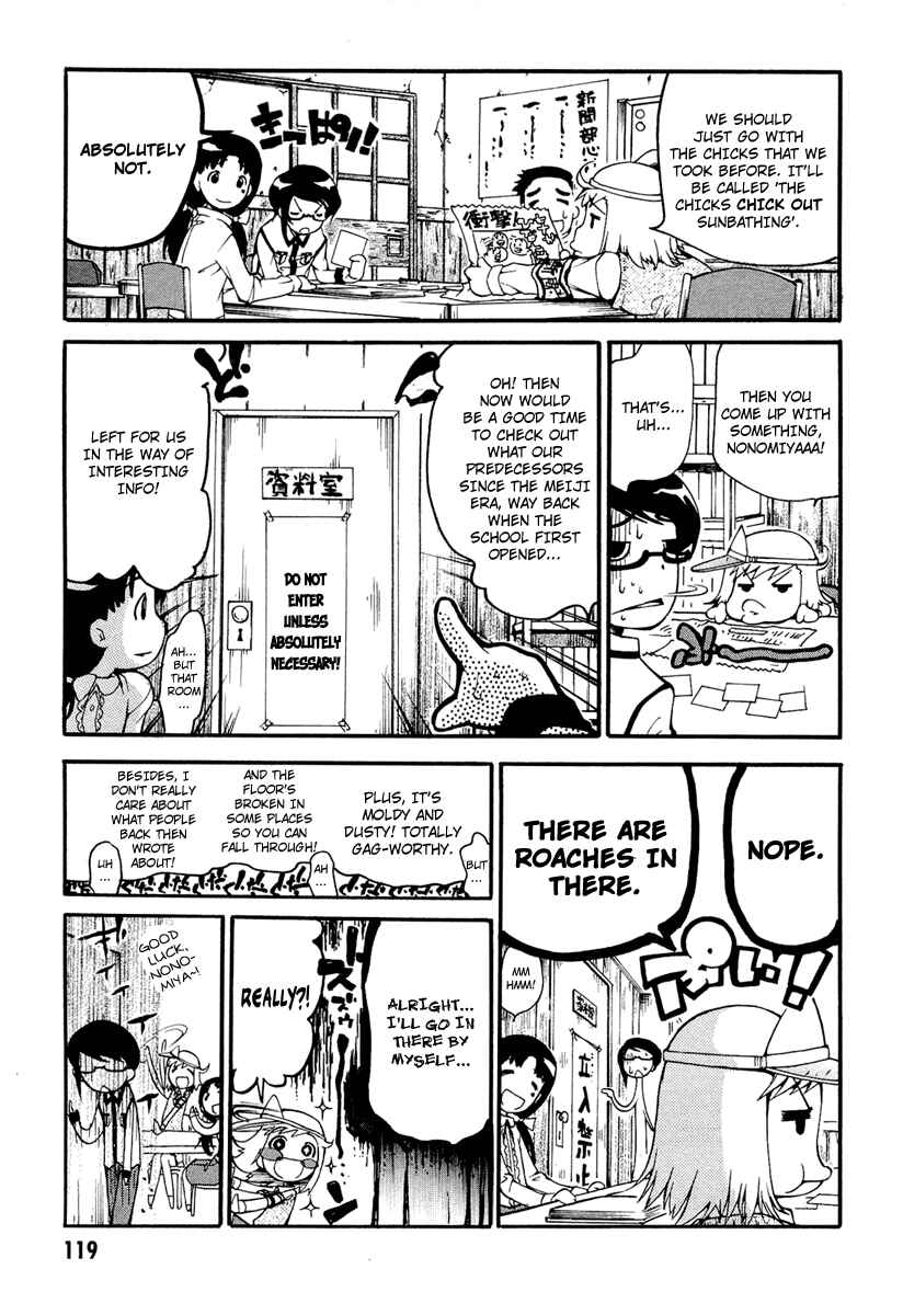 Page 18 Chapter 9 Higanbana no Saku Yoru ni