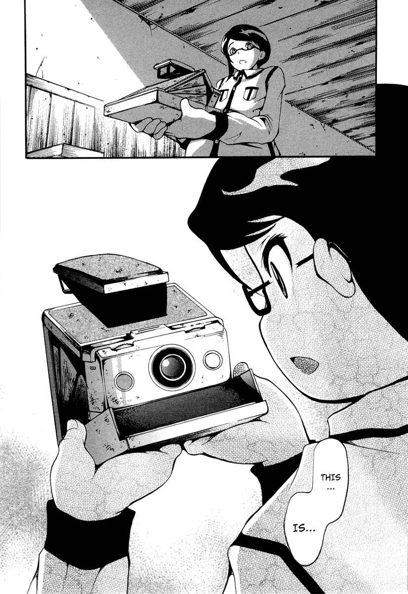Page 22 Chapter 9 Higanbana no Saku Yoru ni