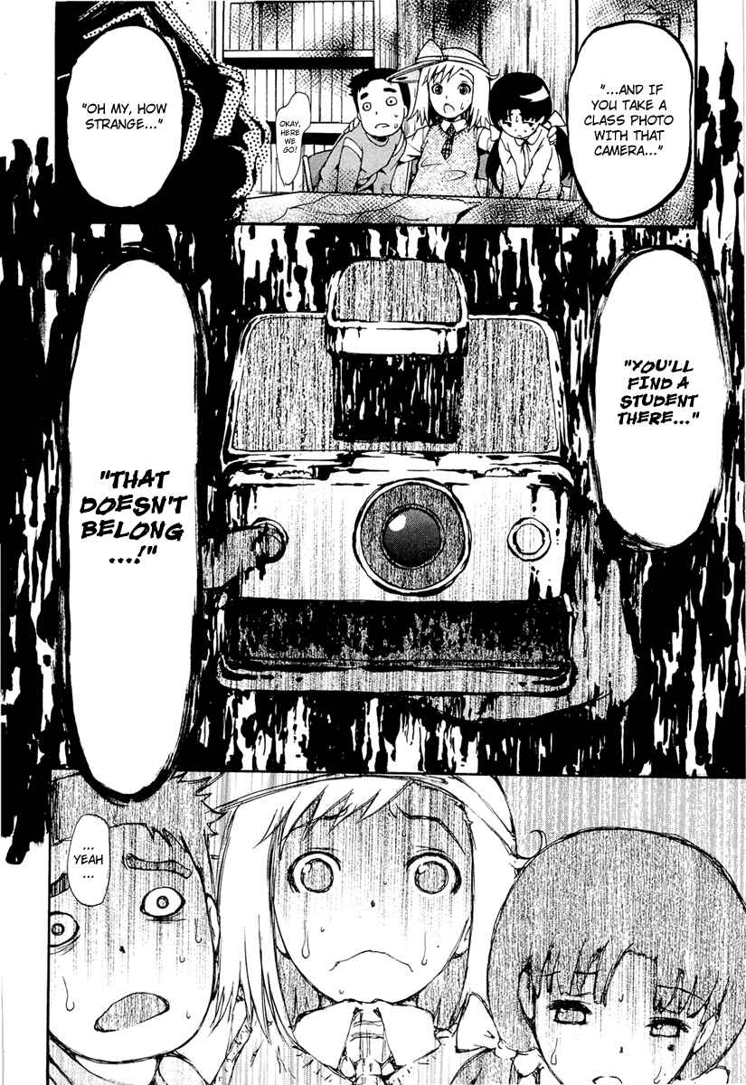 Page 25 Chapter 9 Higanbana no Saku Yoru ni
