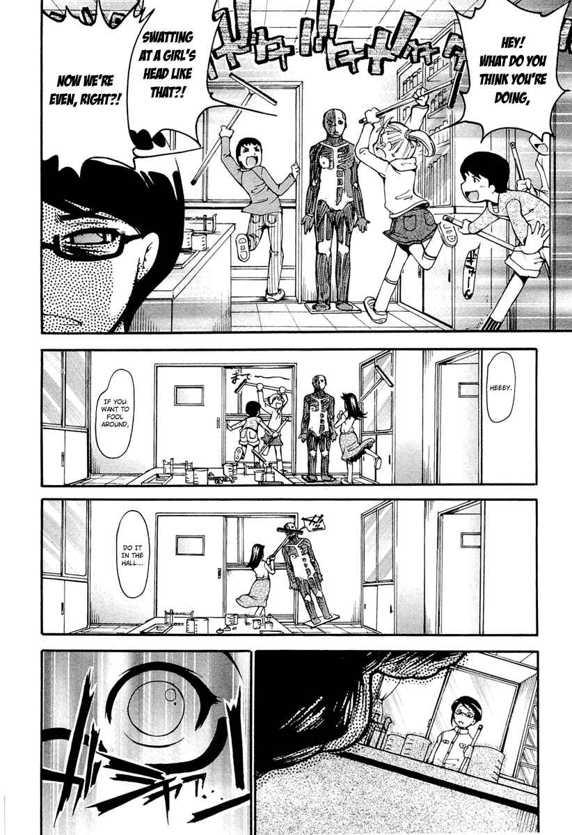 Page 5 Chapter 9 Higanbana no Saku Yoru ni