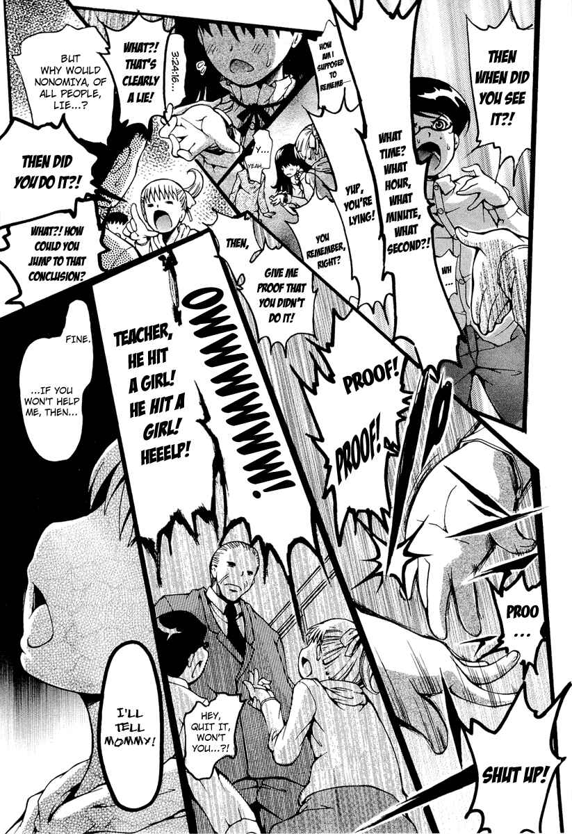 Page 8 Chapter 9 Higanbana no Saku Yoru ni