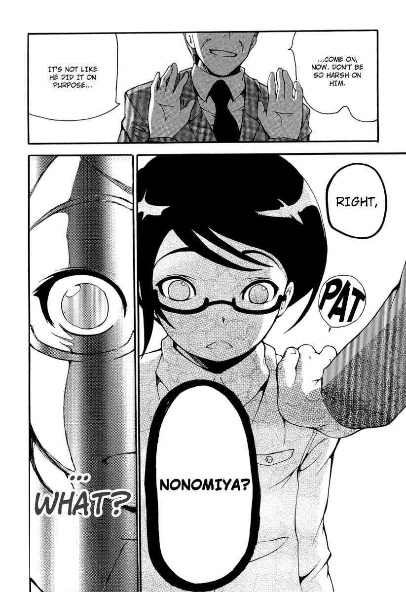 Page 9 Chapter 9 Higanbana no Saku Yoru ni