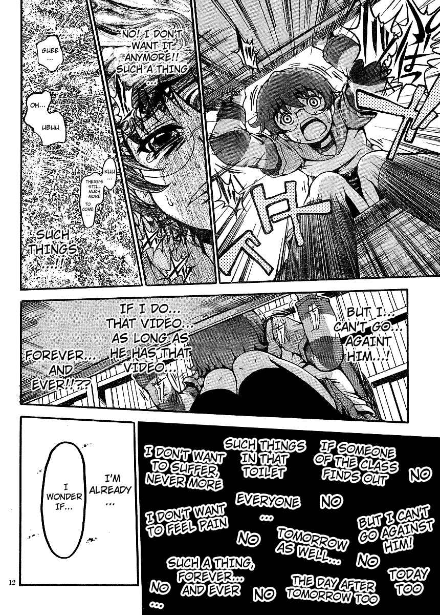 Page 11 Chapter 2 Higanbana no Saku Yoru ni