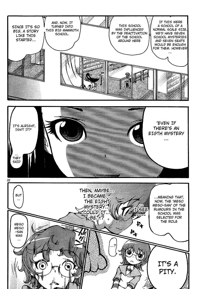 Page 20 Chapter 2 Higanbana no Saku Yoru ni