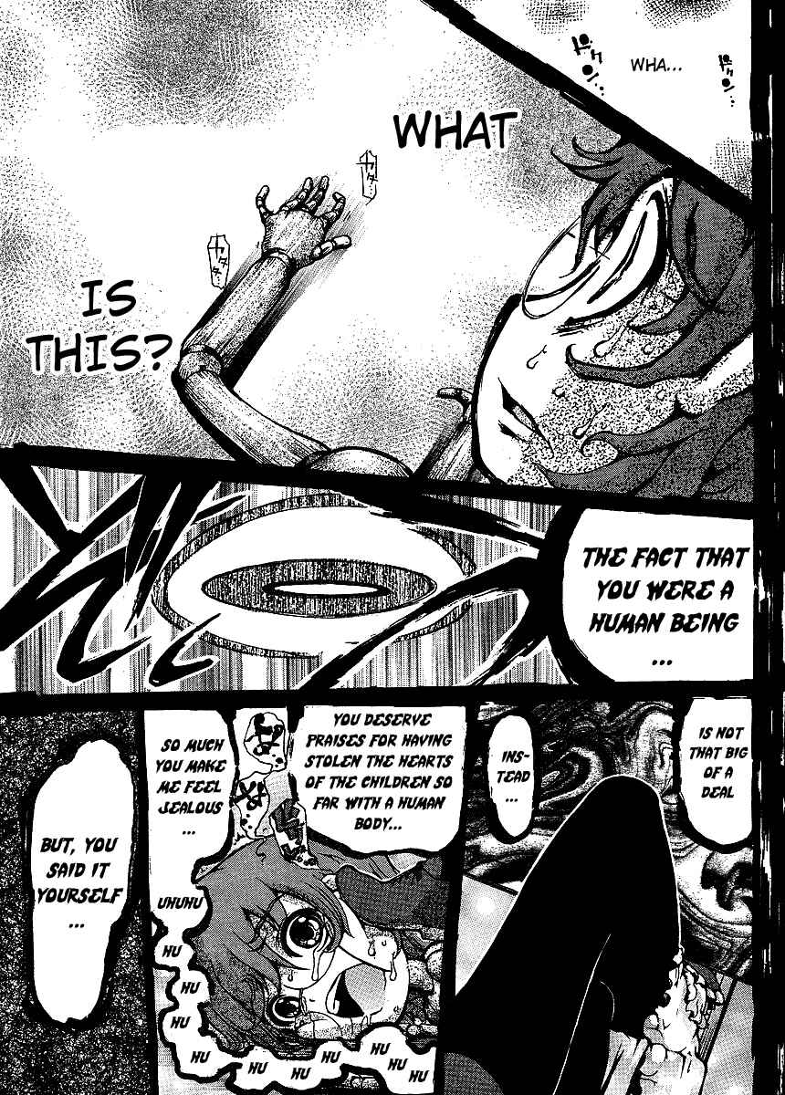 Page 23 Chapter 2 Higanbana no Saku Yoru ni