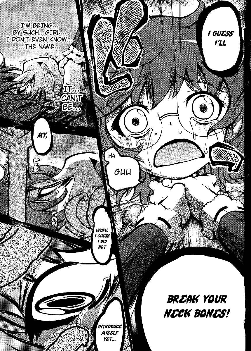Page 25 Chapter 2 Higanbana no Saku Yoru ni