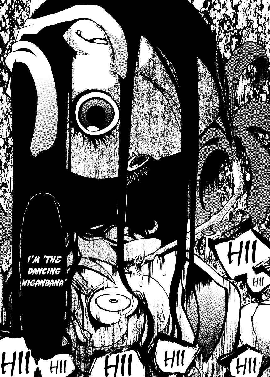 Page 27 Chapter 2 Higanbana no Saku Yoru ni