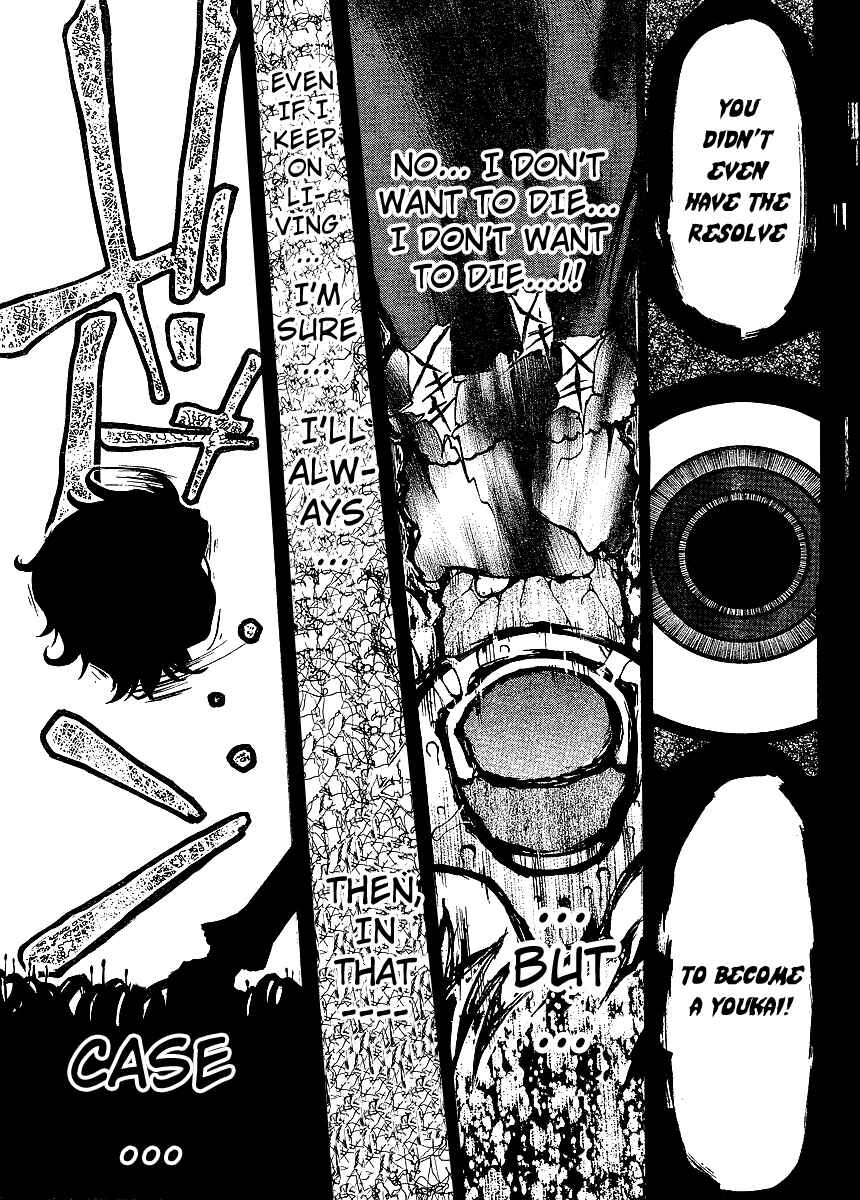 Page 29 Chapter 2 Higanbana no Saku Yoru ni