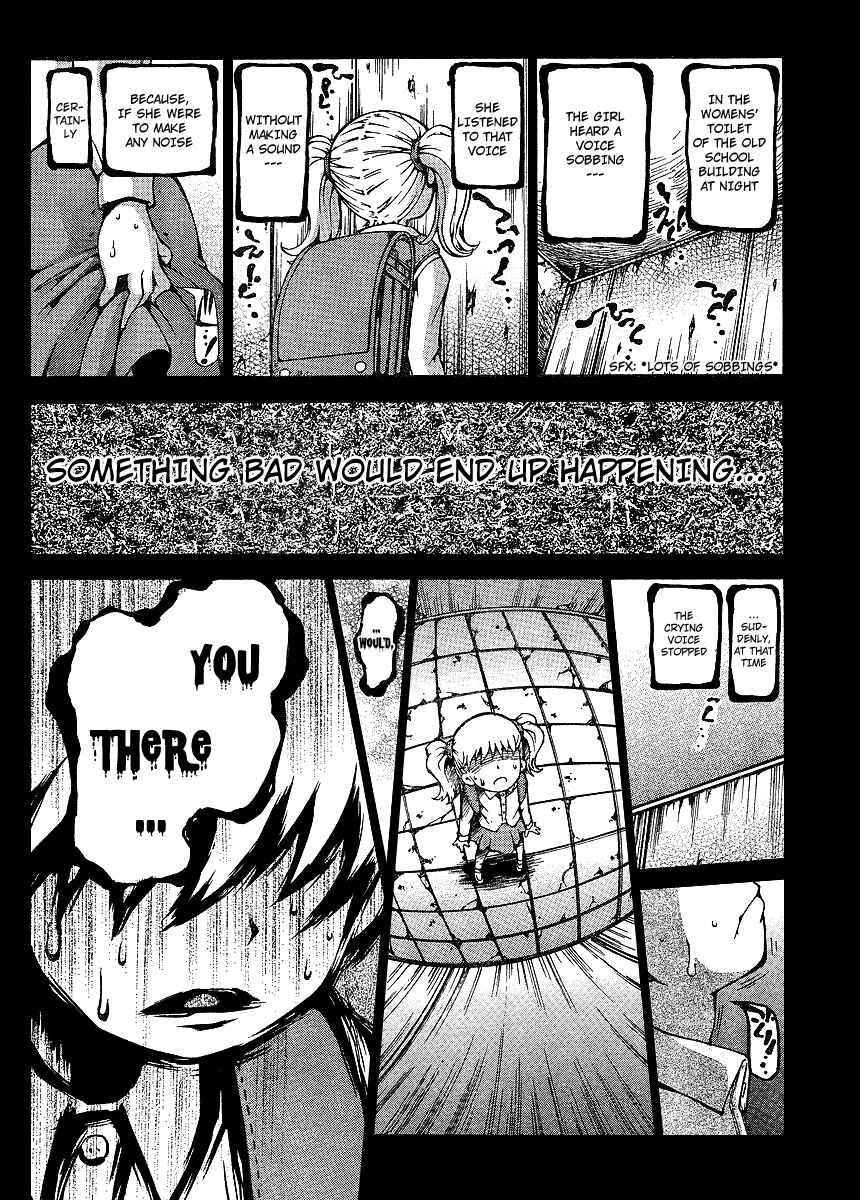 Page 3 Chapter 2 Higanbana no Saku Yoru ni