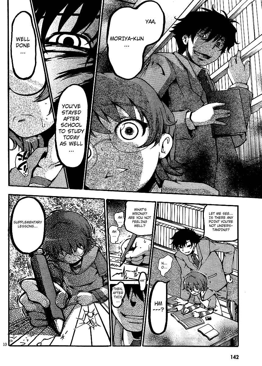Page 9 Chapter 2 Higanbana no Saku Yoru ni