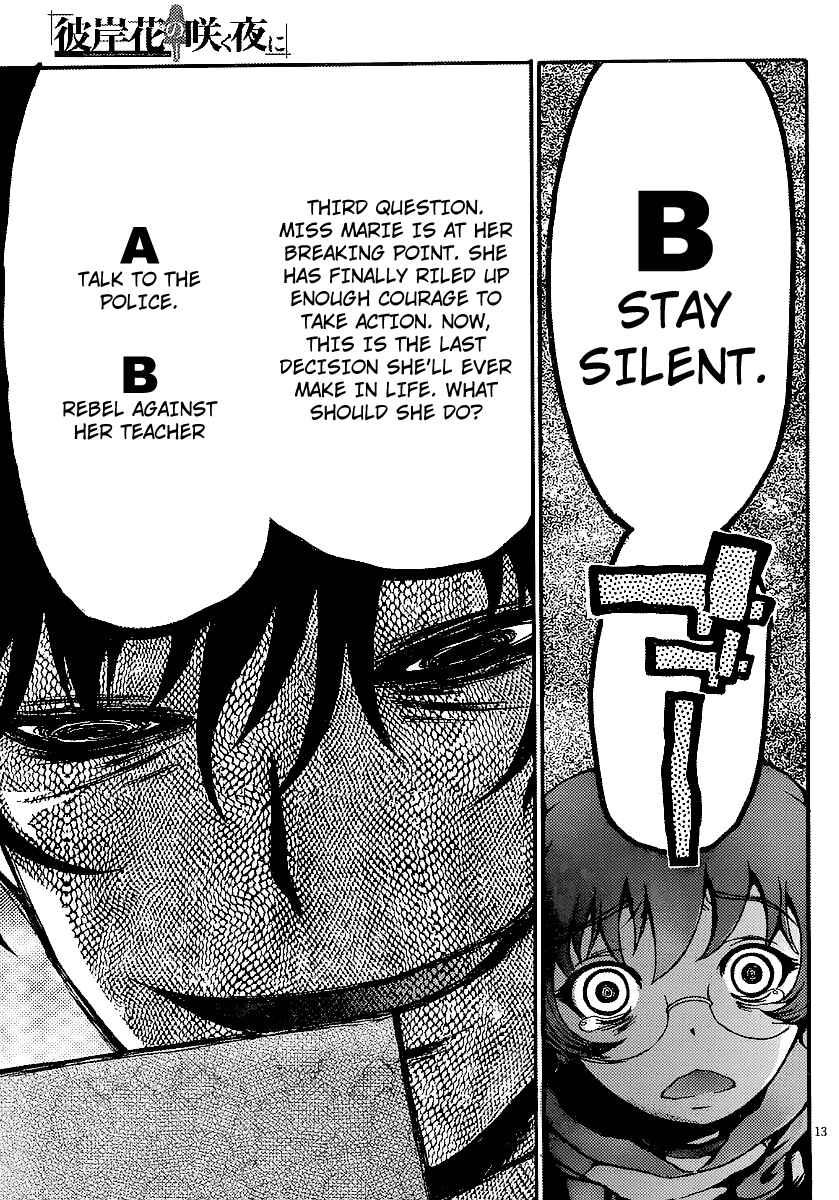 Page 14 Chapter 7 Higanbana no Saku Yoru ni