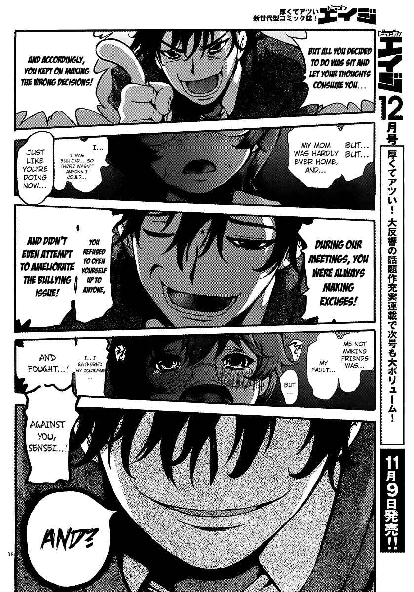 Page 19 Chapter 7 Higanbana no Saku Yoru ni