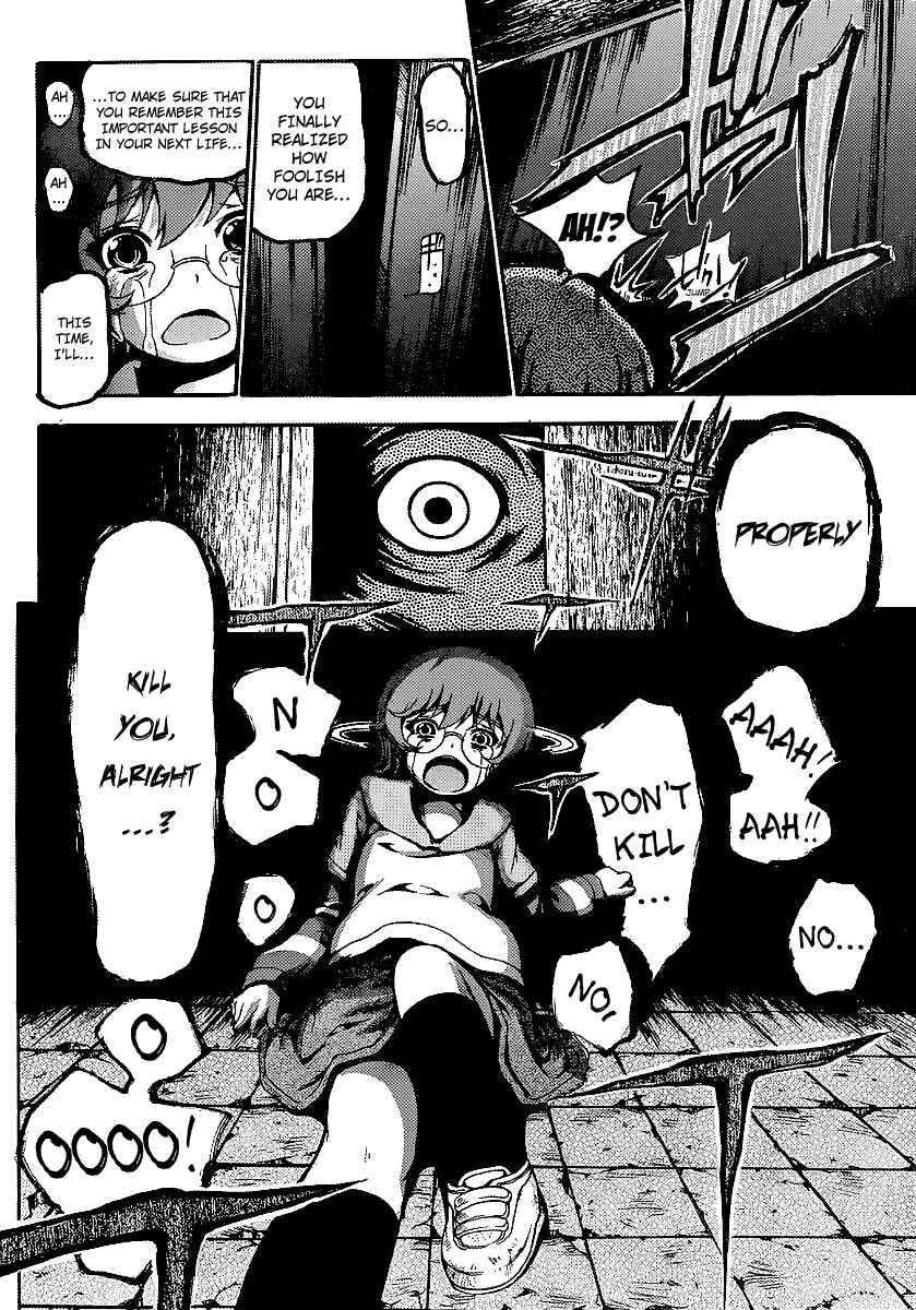 Page 24 Chapter 7 Higanbana no Saku Yoru ni