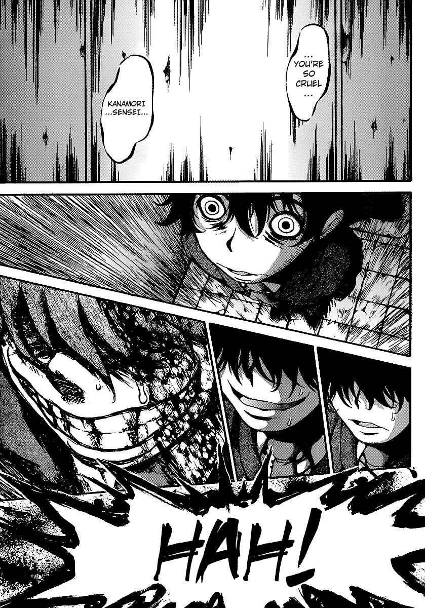 Page 6 Chapter 7 Higanbana no Saku Yoru ni