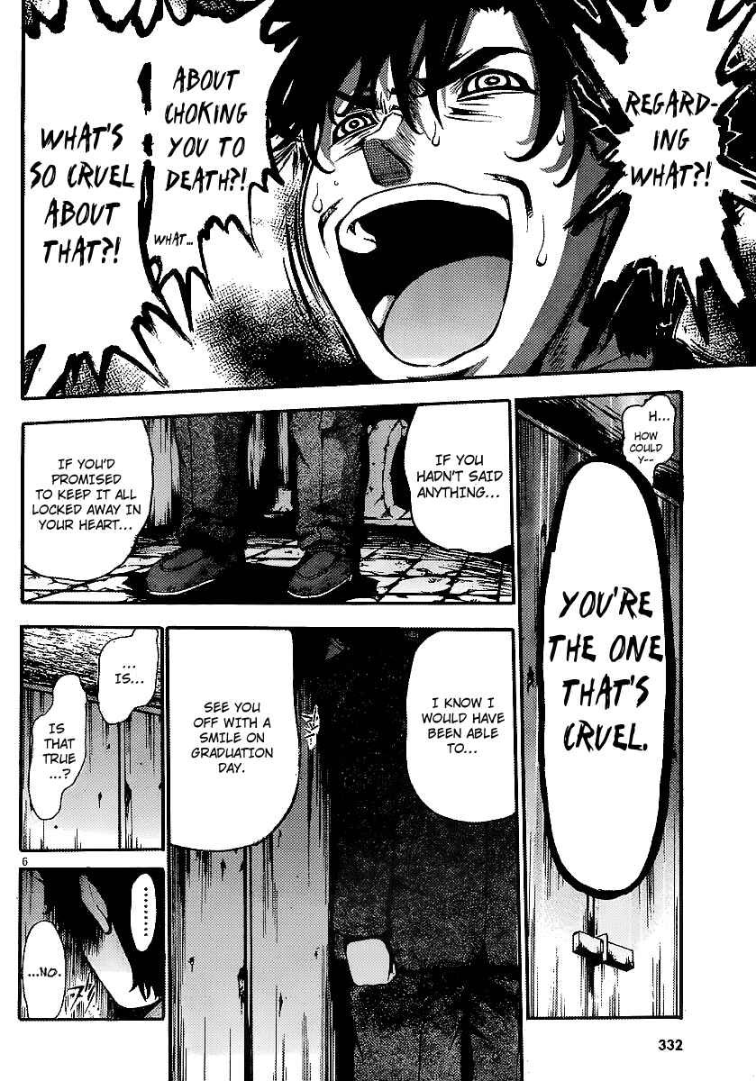 Page 7 Chapter 7 Higanbana no Saku Yoru ni