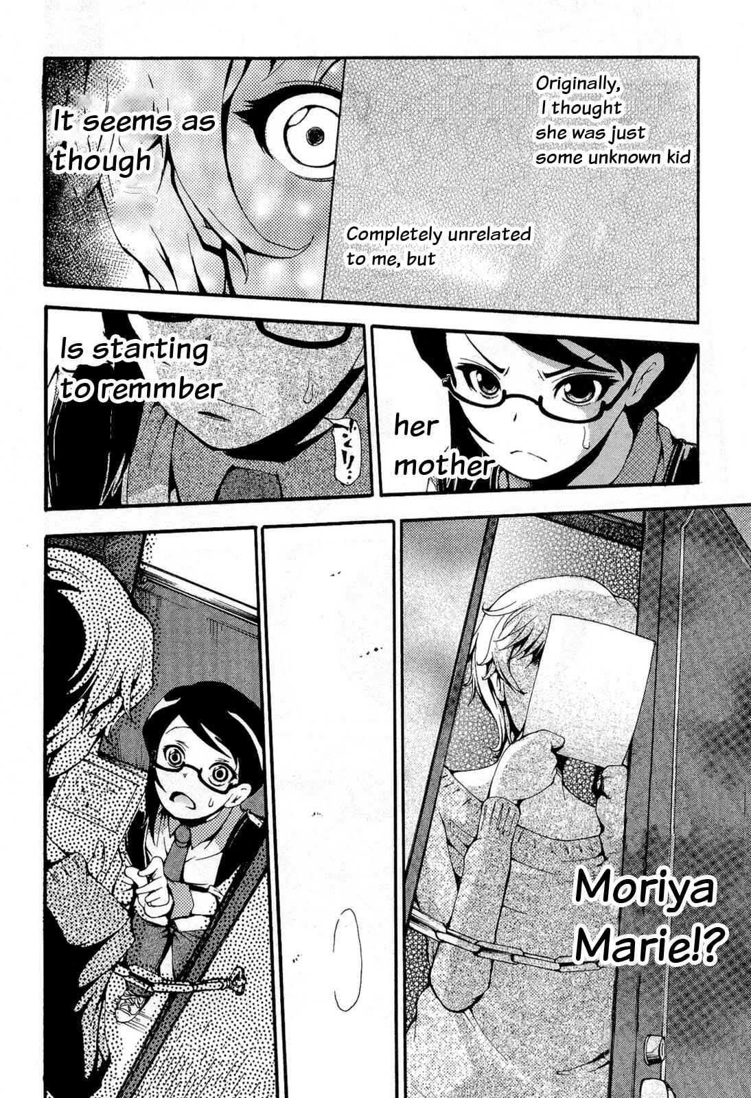 Page 10 Chapter 12 Higanbana no Saku Yoru ni