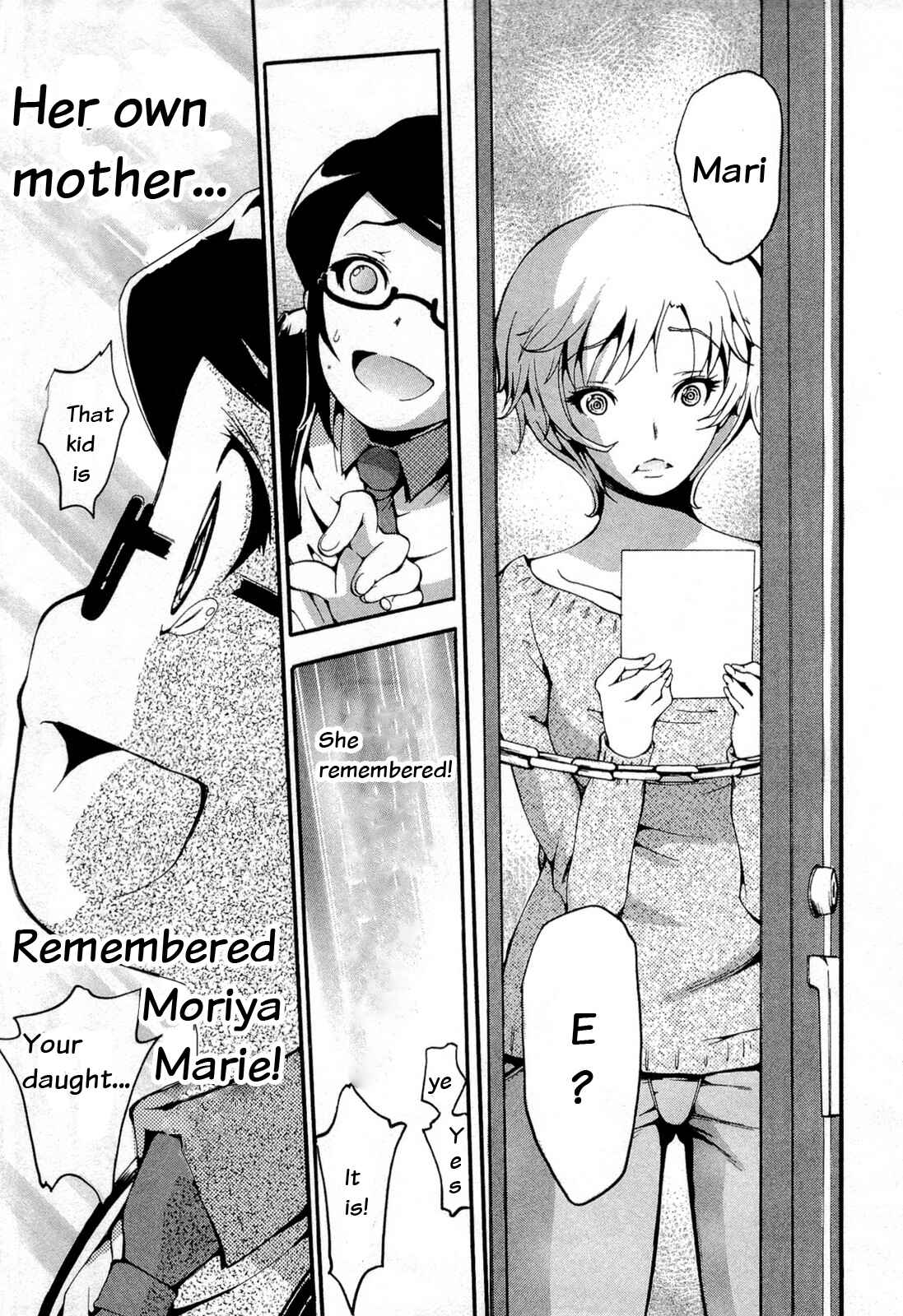 Page 11 Chapter 12 Higanbana no Saku Yoru ni