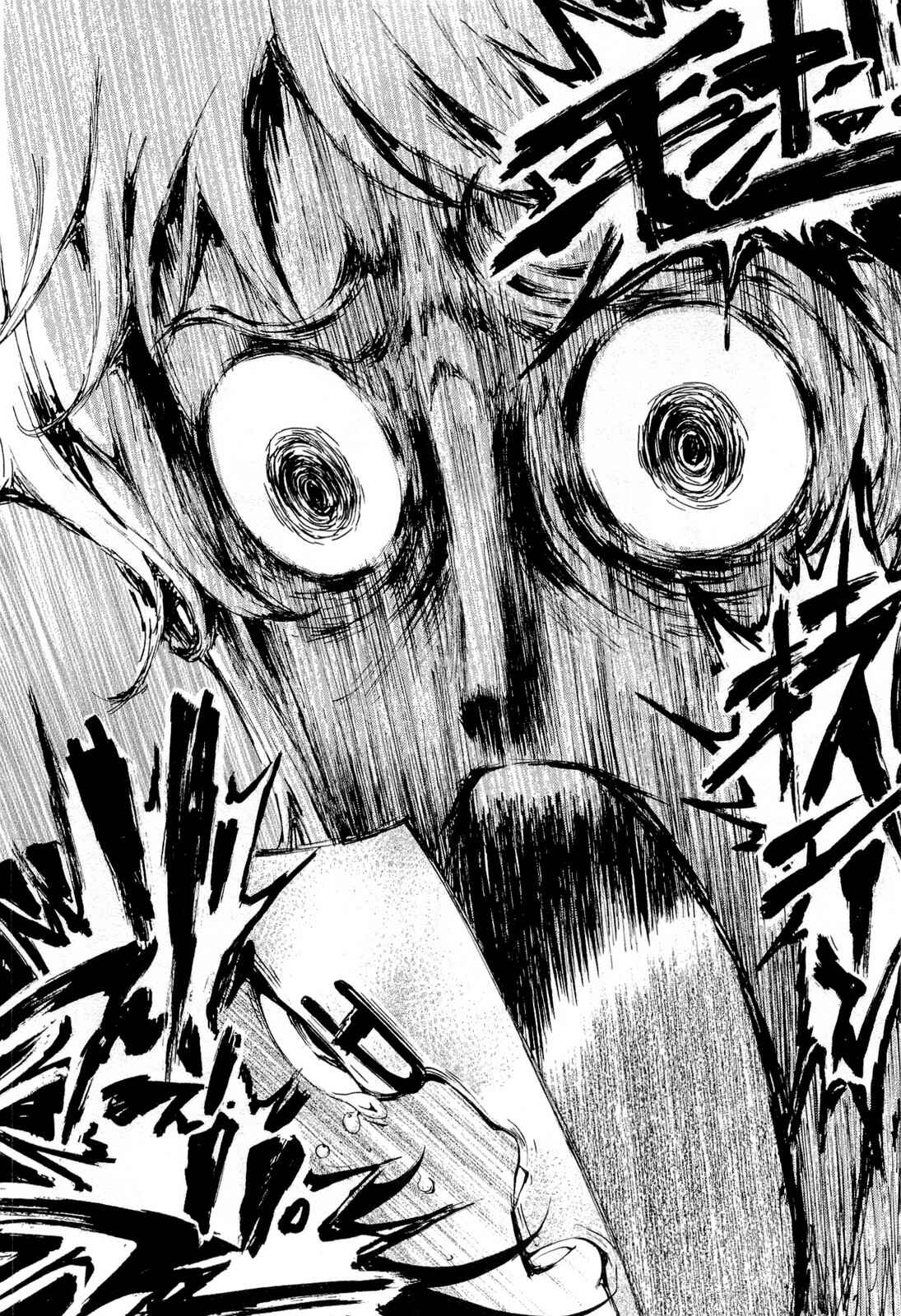Page 12 Chapter 12 Higanbana no Saku Yoru ni