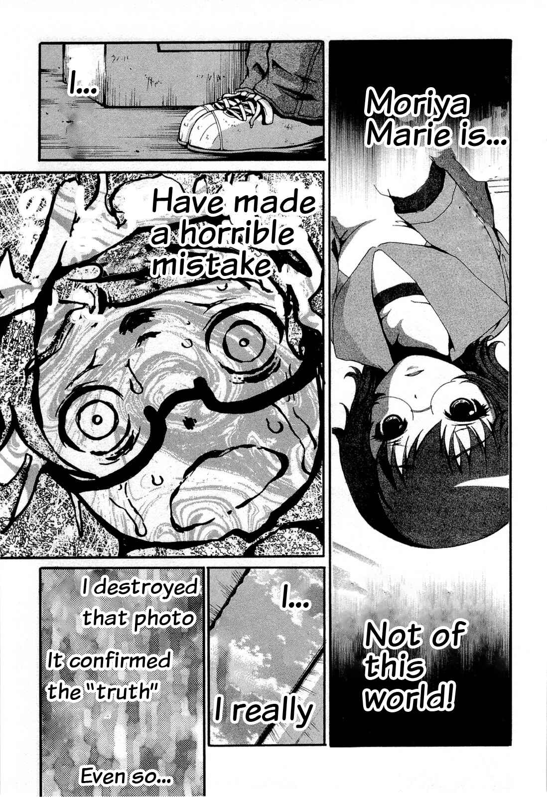 Page 17 Chapter 12 Higanbana no Saku Yoru ni