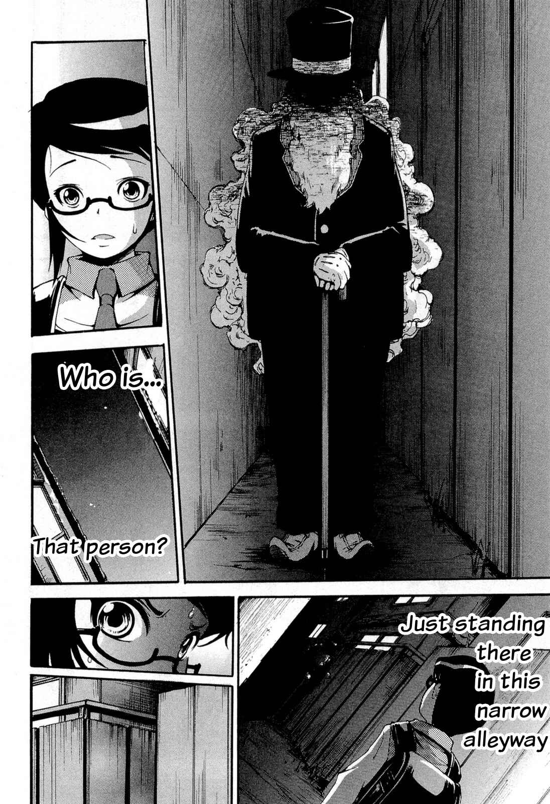 Page 22 Chapter 12 Higanbana no Saku Yoru ni
