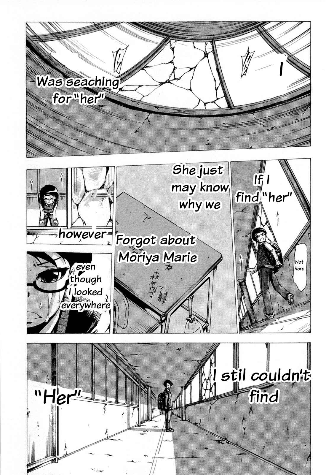 Page 3 Chapter 12 Higanbana no Saku Yoru ni