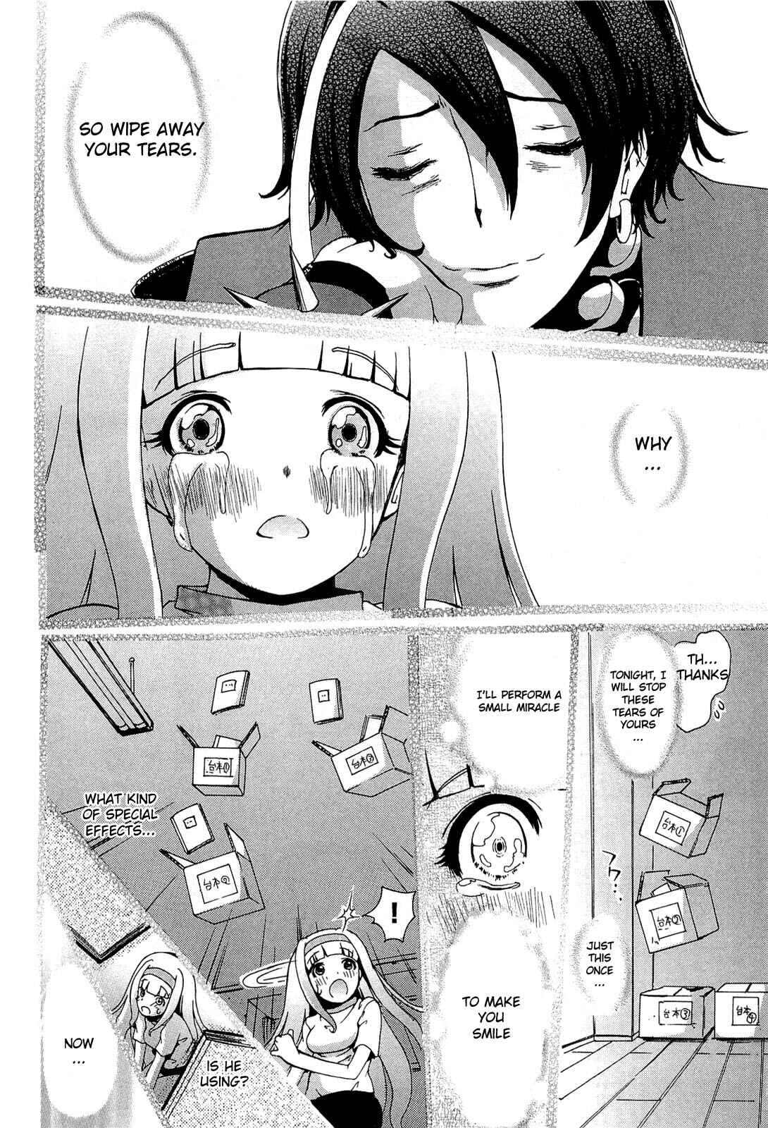 Page 12 Chapter 19 Higanbana no Saku Yoru ni