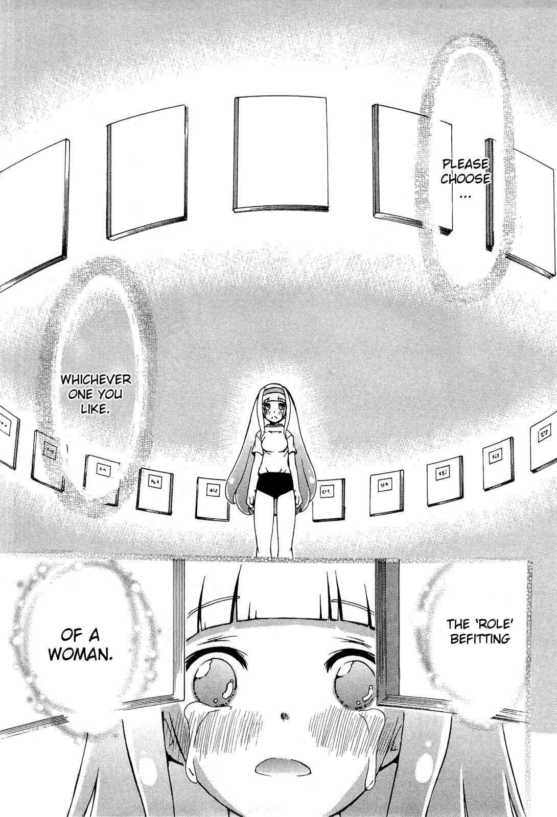 Page 13 Chapter 19 Higanbana no Saku Yoru ni