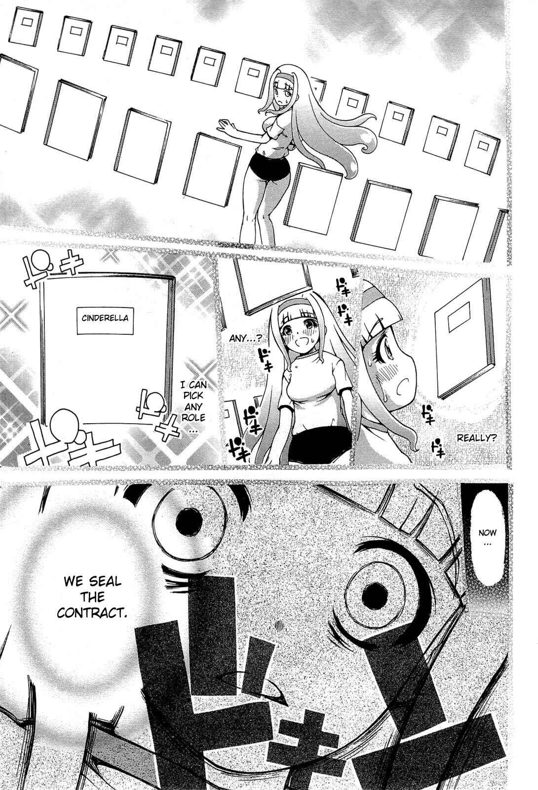 Page 15 Chapter 19 Higanbana no Saku Yoru ni