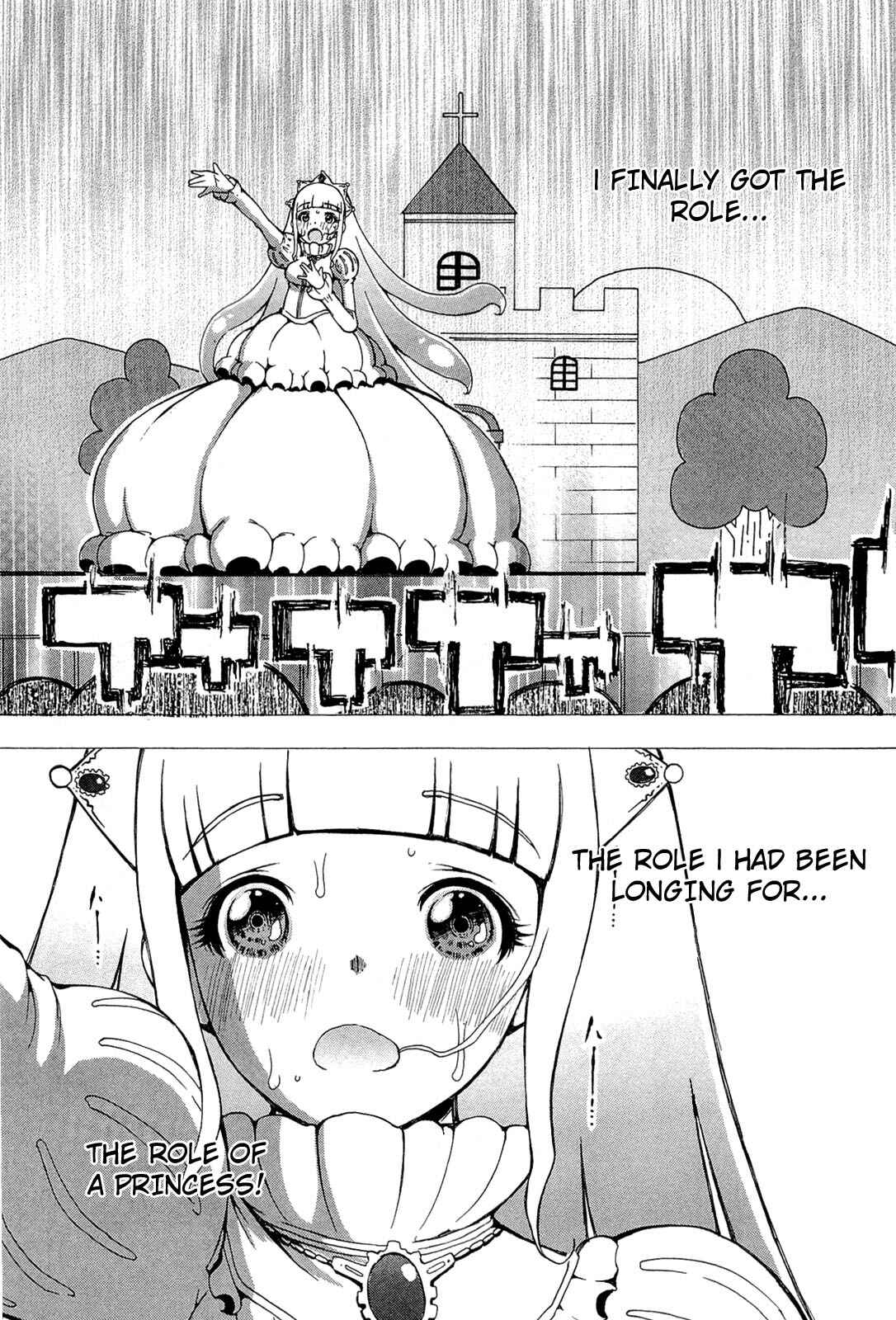 Page 24 Chapter 19 Higanbana no Saku Yoru ni