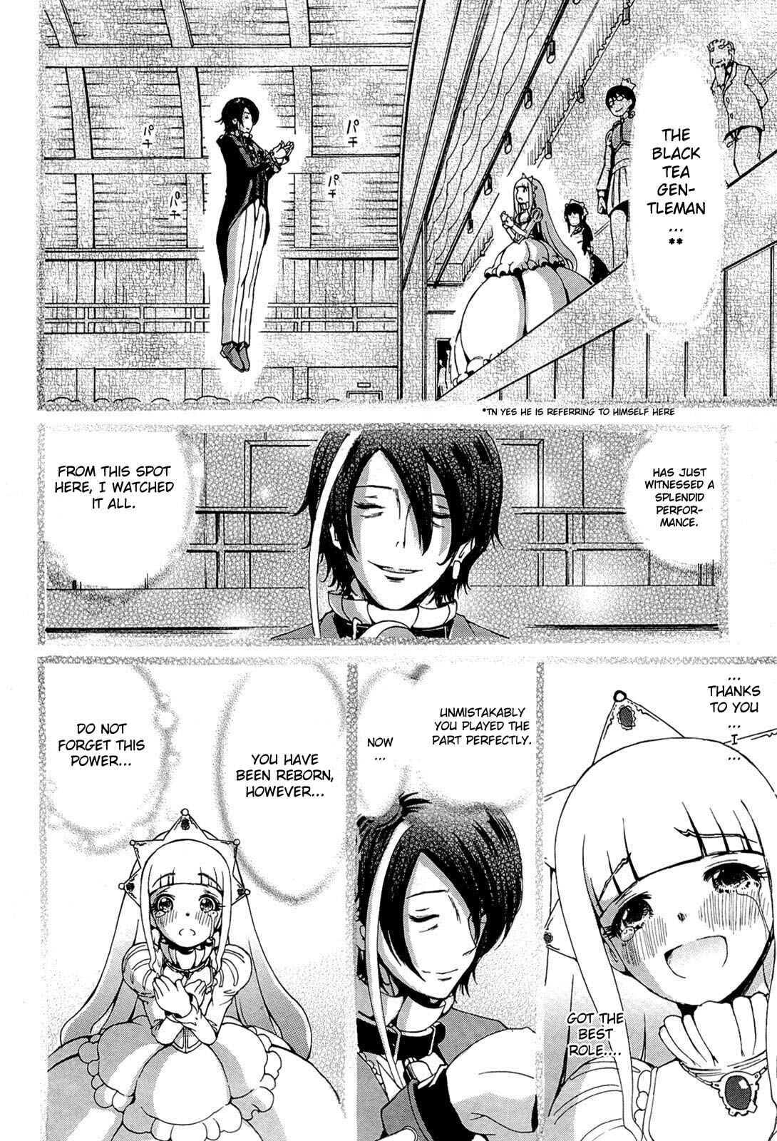 Page 26 Chapter 19 Higanbana no Saku Yoru ni