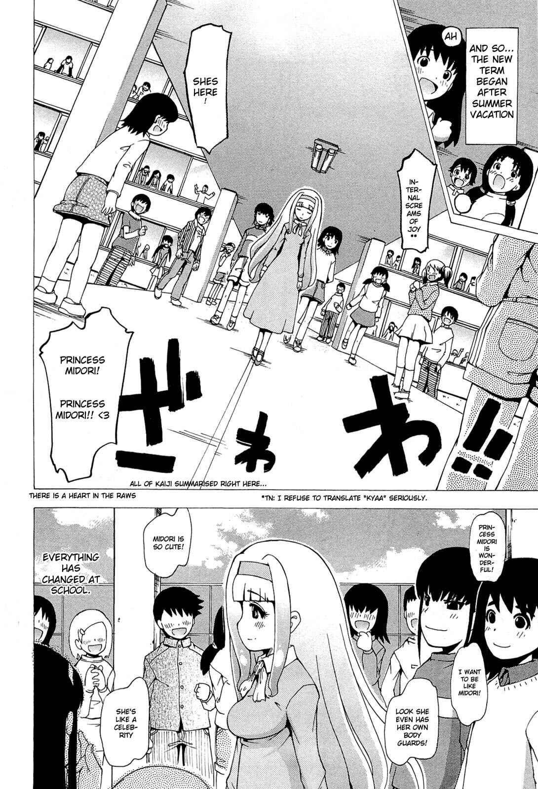 Page 28 Chapter 19 Higanbana no Saku Yoru ni