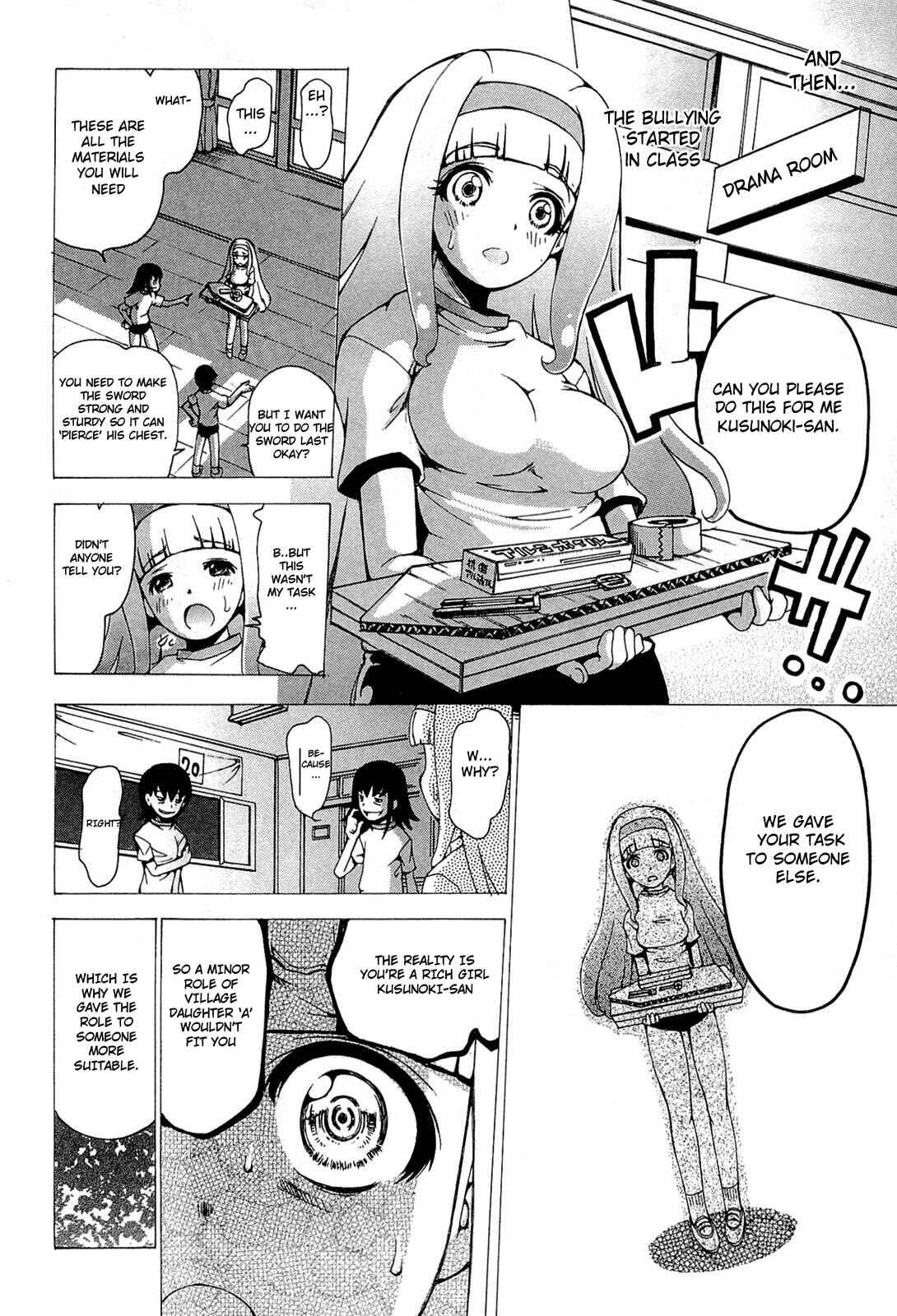 Page 4 Chapter 19 Higanbana no Saku Yoru ni