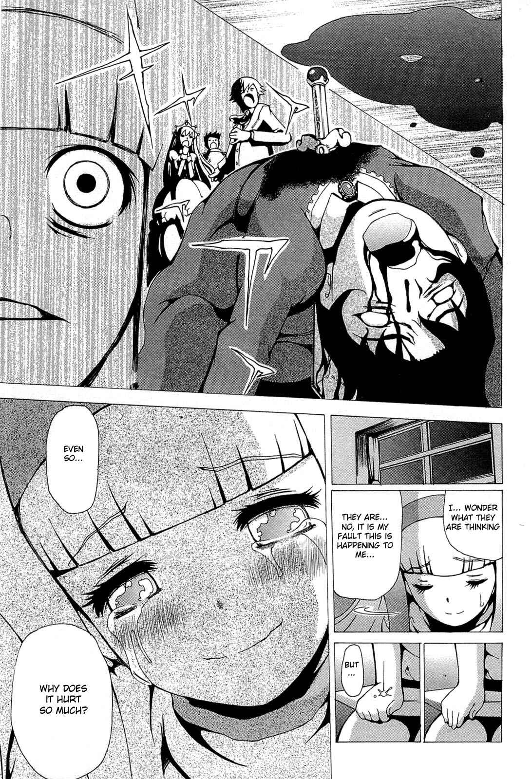 Page 7 Chapter 19 Higanbana no Saku Yoru ni