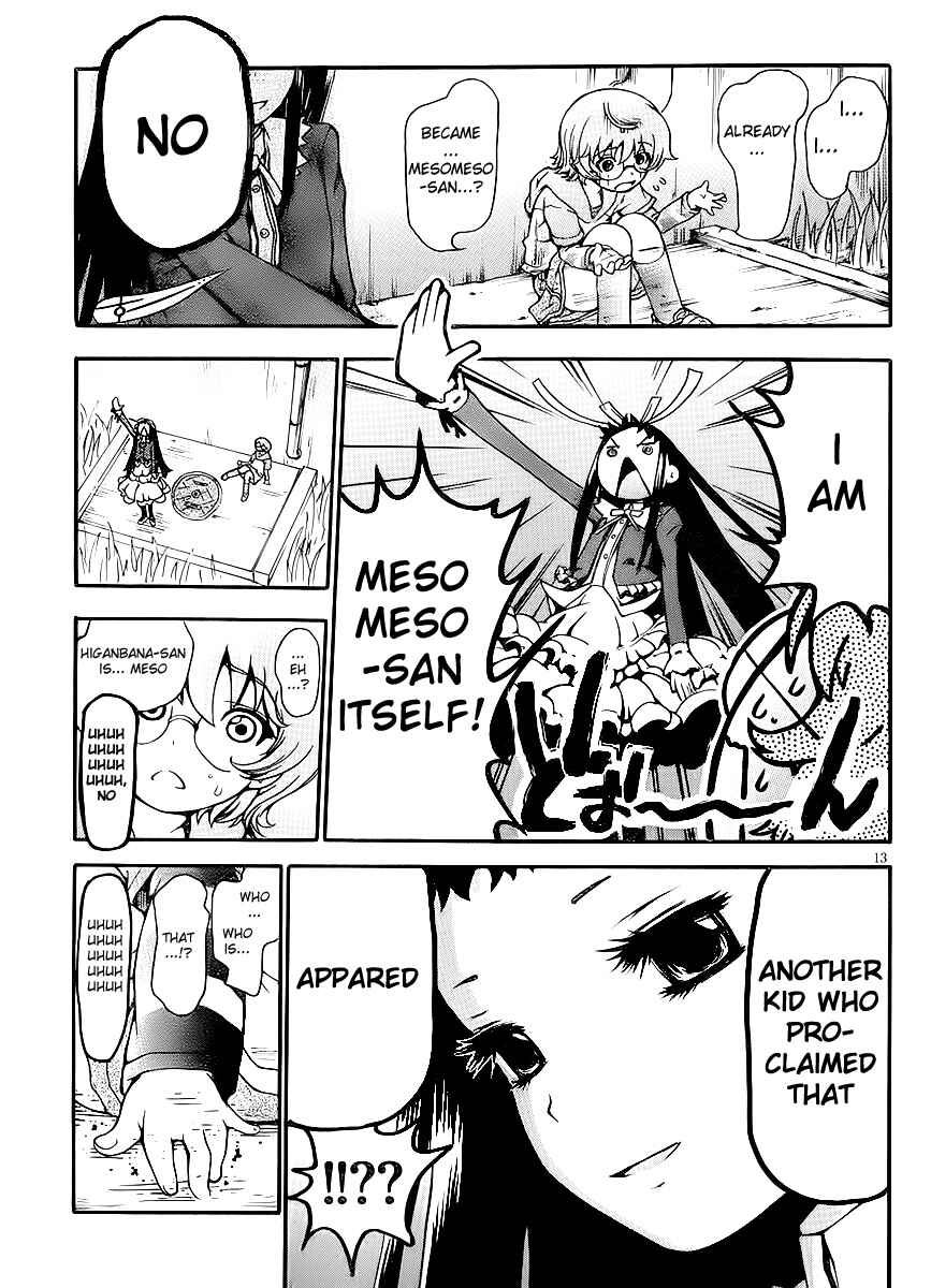 Page 13 Chapter 5 Higanbana no Saku Yoru ni
