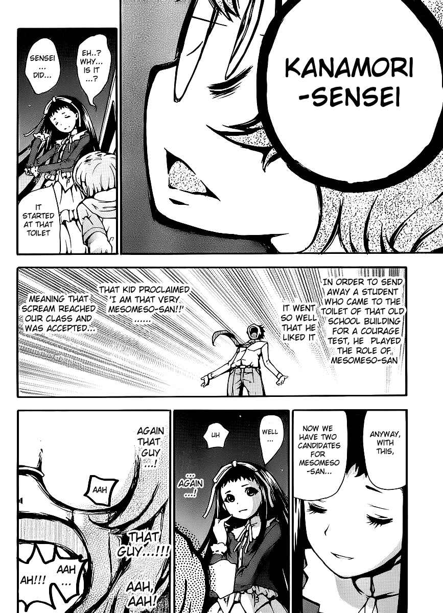 Page 14 Chapter 5 Higanbana no Saku Yoru ni