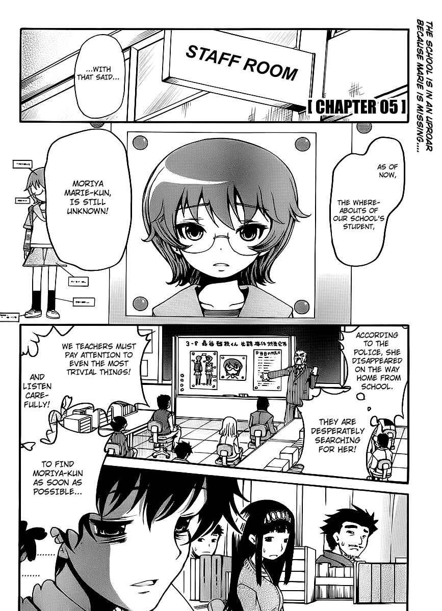 Page 2 Chapter 5 Higanbana no Saku Yoru ni
