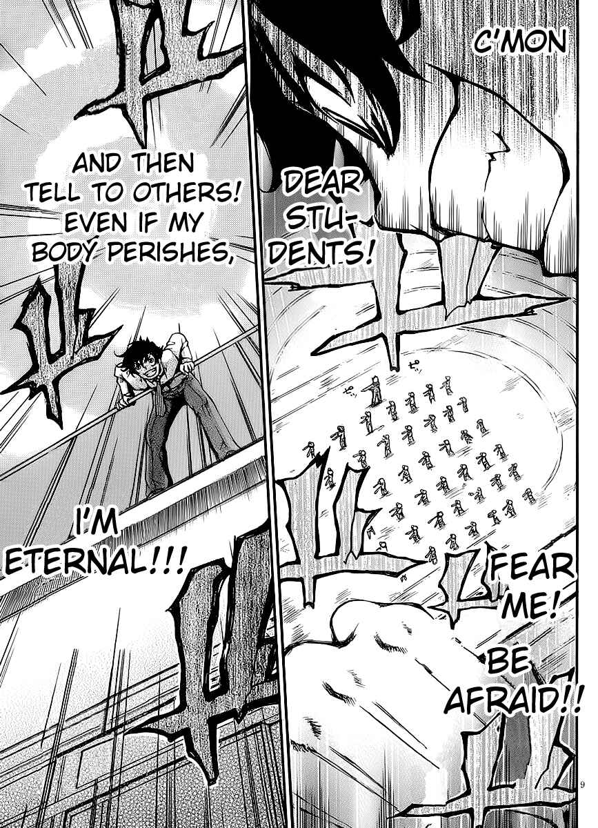 Page 9 Chapter 5 Higanbana no Saku Yoru ni