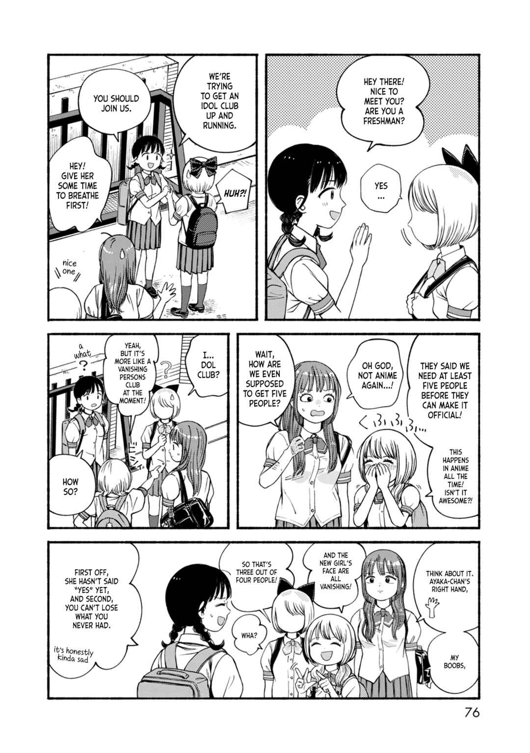 Page 14 Chapter 3 Suika
