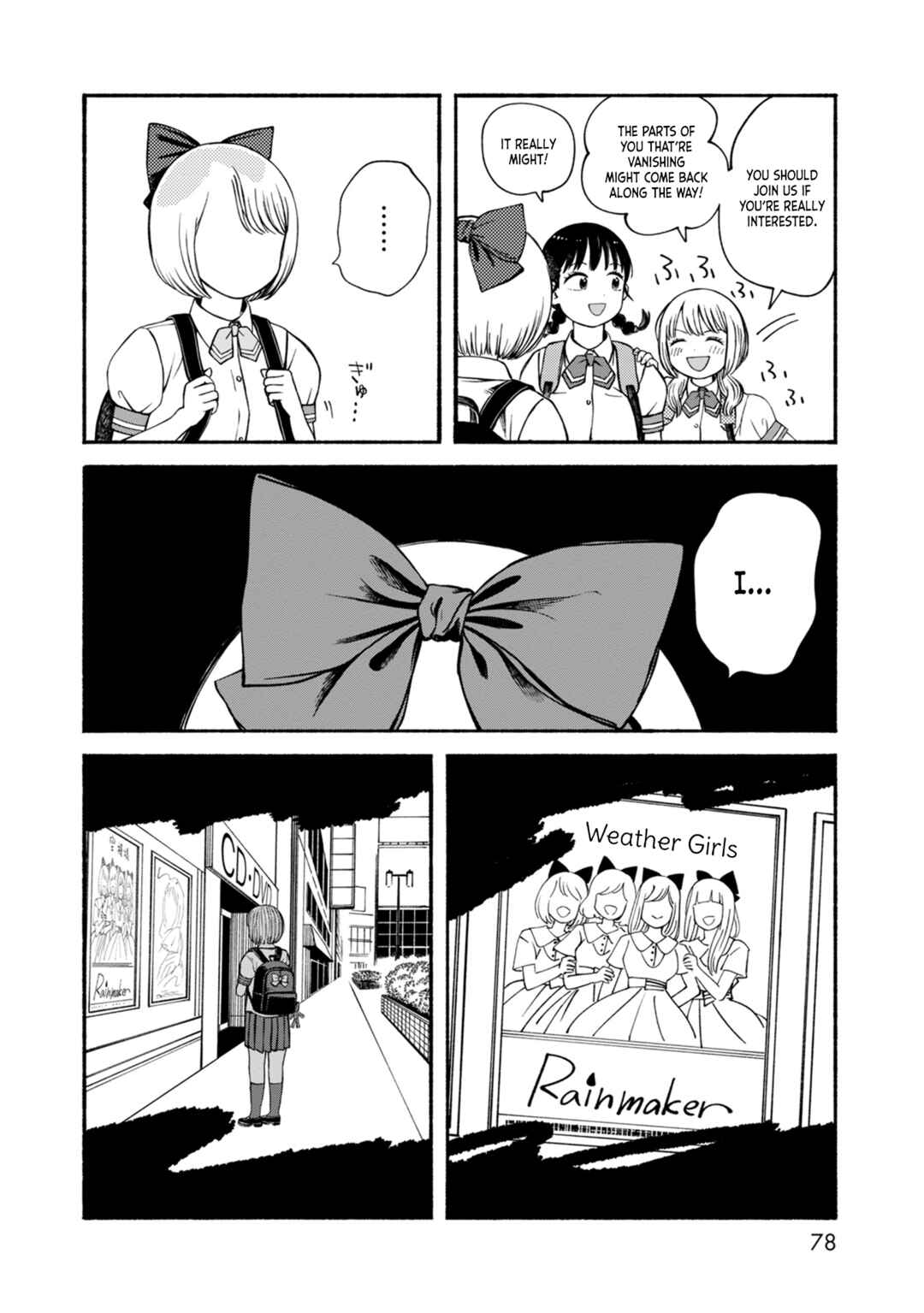Page 16 Chapter 3 Suika