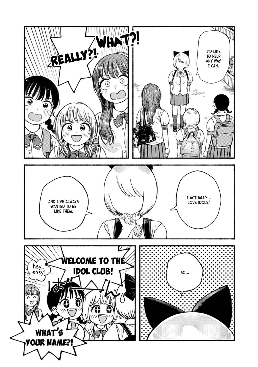 Page 17 Chapter 3 Suika