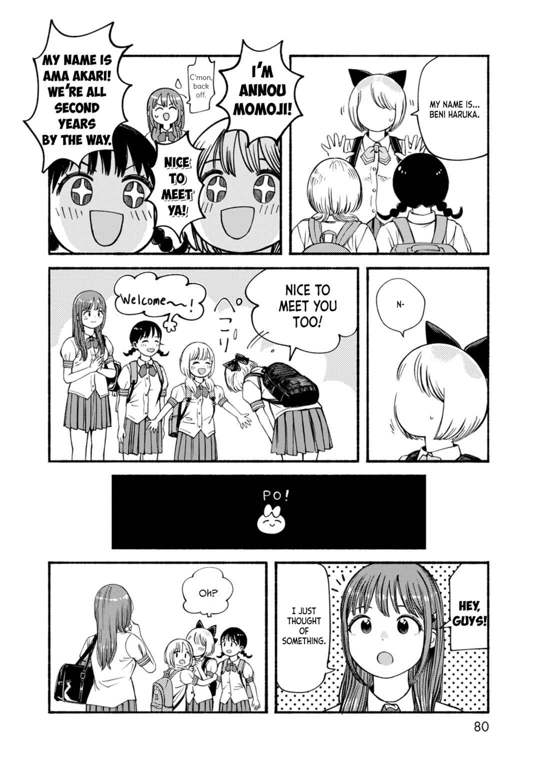 Page 18 Chapter 3 Suika