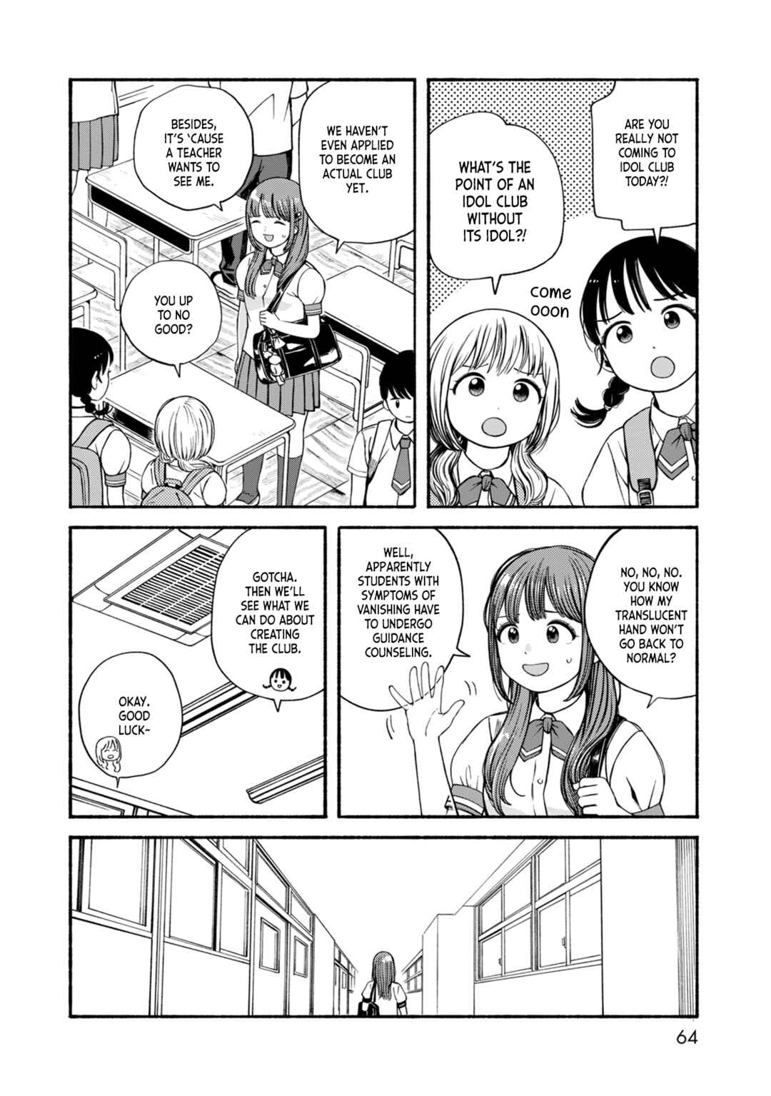 Page 2 Chapter 3 Suika