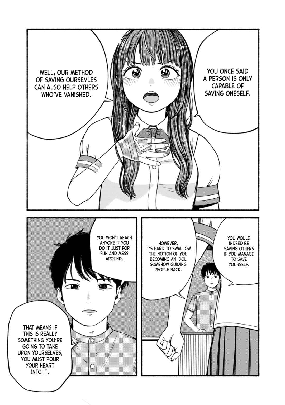 Page 21 Chapter 3 Suika