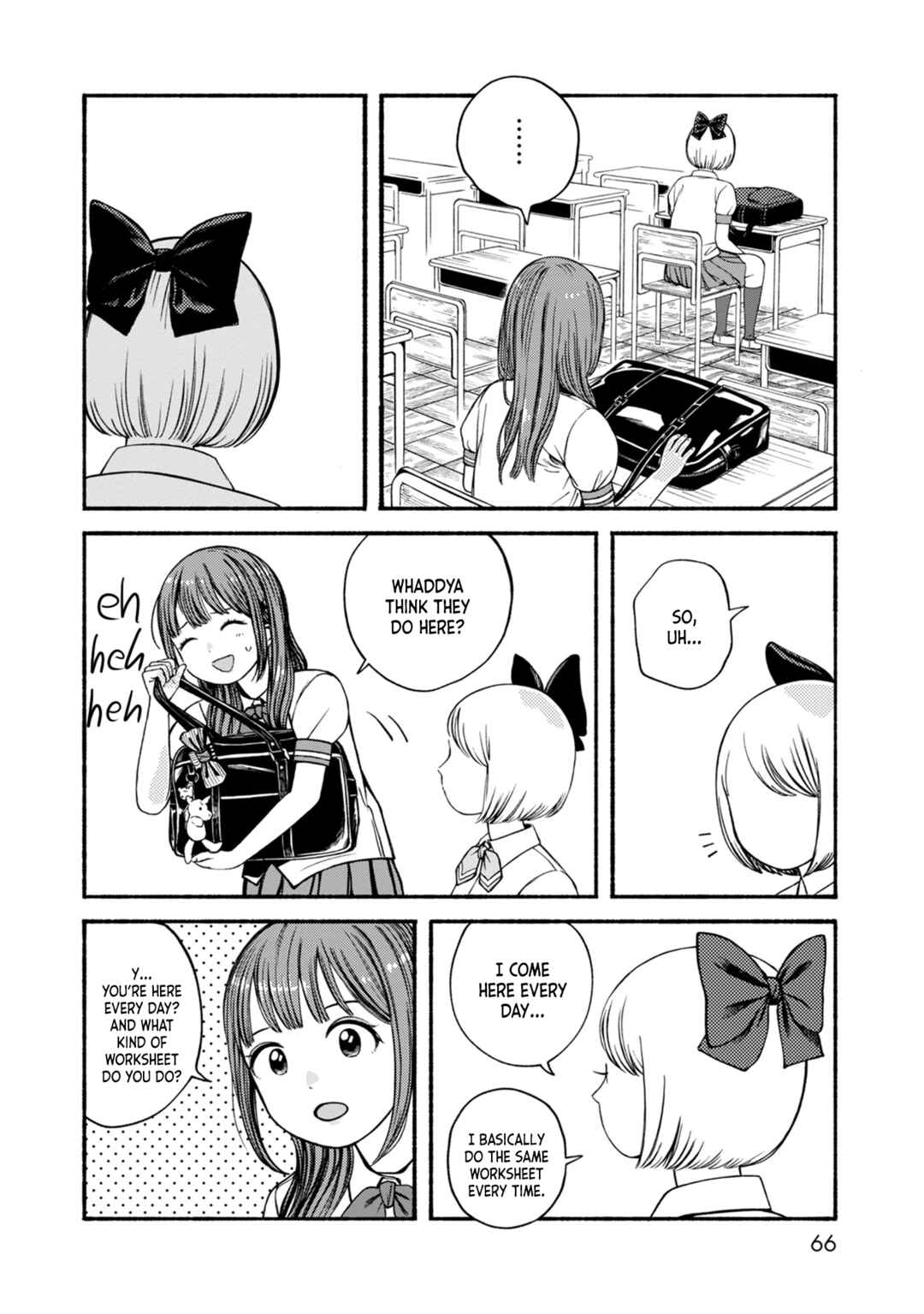 Page 4 Chapter 3 Suika