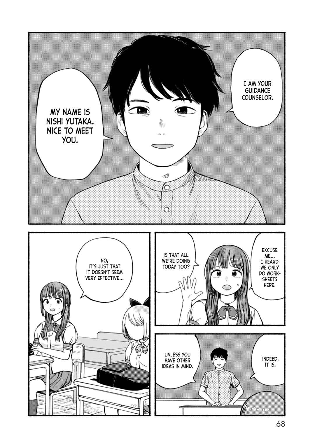 Page 6 Chapter 3 Suika