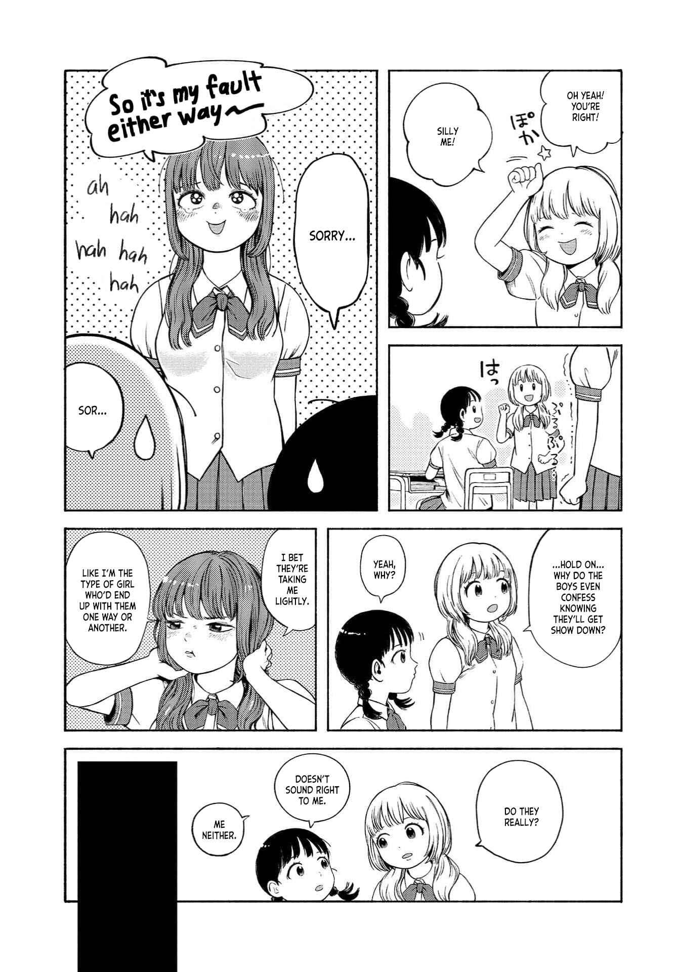 Page 11 Chapter 1 Suika
