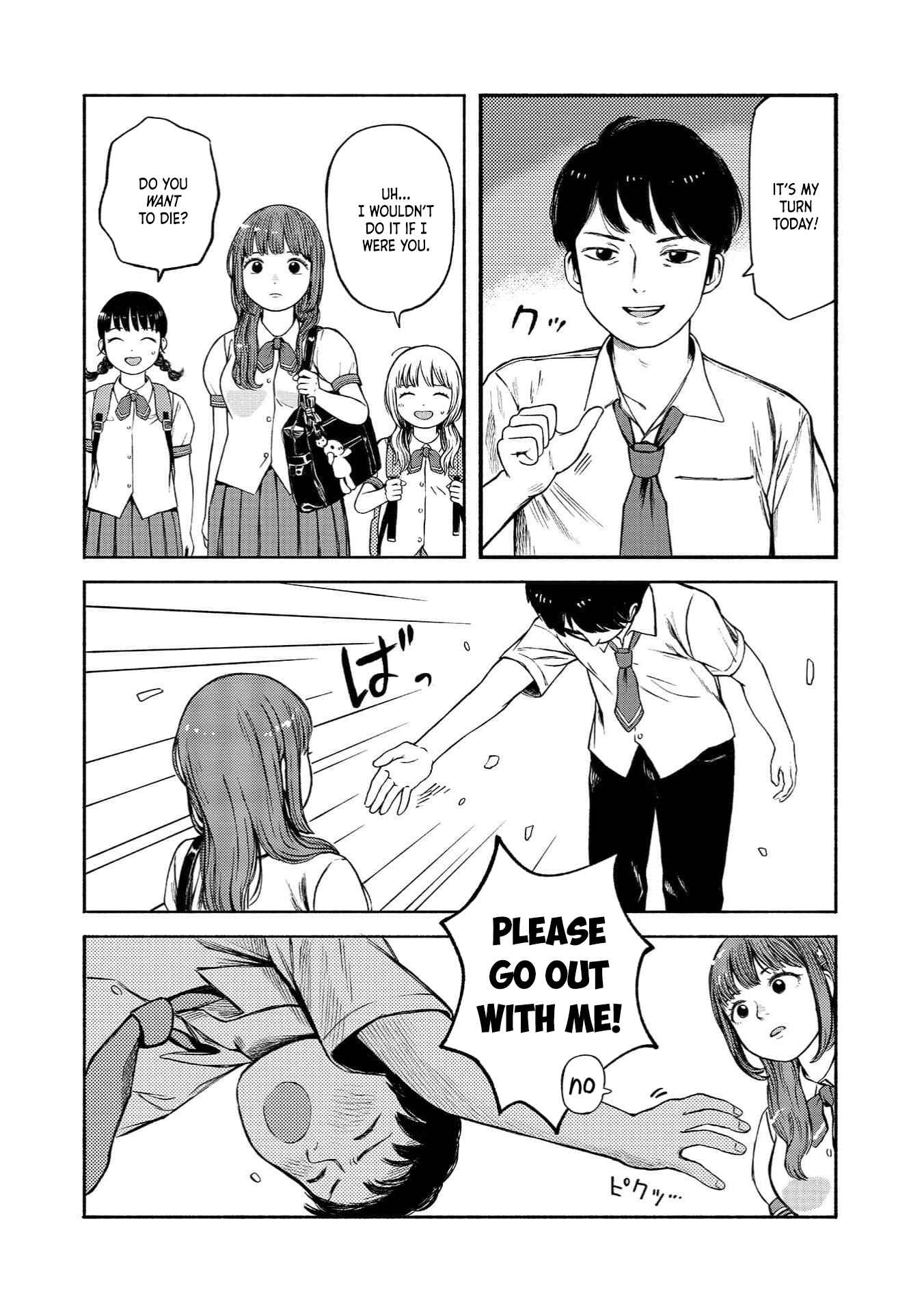 Page 2 Chapter 1 Suika